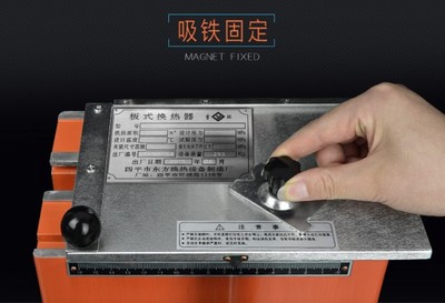 長治激光噴碼機廠家圖片|長治激光噴碼機廠家產(chǎn)品圖片由無錫博翰自動化設備公司生產(chǎn)提供-