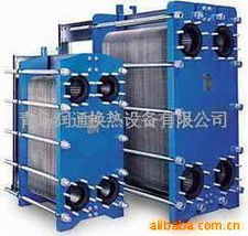 水產交易網上市場 成品 種苗 設備 飼料 漁藥