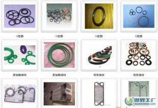 派克O型圈 派克油封 板式換熱器墊片 骨架油封_橡膠塑料_世界工廠網(wǎng)中國(guó)產(chǎn)品信息庫(kù)