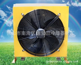 佛山市南海區(qū)德寶田冷卻器材廠換熱器產品全覽